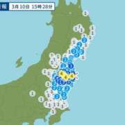 ヒメ日記 2026/03/10 15:40 投稿 (コスパ)日下部かなえ 風俗イキタイいわき店