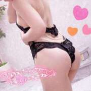 ヒメ日記 2025/12/08 08:54 投稿 このは セレブクエスト-omiya-