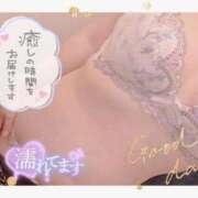 ヒメ日記 2025/12/31 15:03 投稿 麻衣子-まいこ 熟女10000円デリヘル 川崎