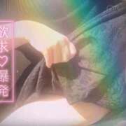 ヒメ日記 2026/01/04 02:05 投稿 麻衣子-まいこ 熟女10000円デリヘル 川崎