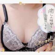 ヒメ日記 2026/01/03 22:23 投稿 麻衣子-まいこ 熟女10000円デリヘル横浜