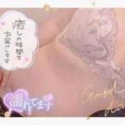 ヒメ日記 2026/06/24 10:04 投稿 麻衣子-まいこ 熟女10000円デリヘル横浜
