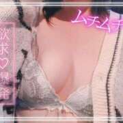 ヒメ日記 2026/06/27 01:05 投稿 麻衣子-まいこ 熟女10000円デリヘル横浜