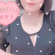 ヒメ日記 2026/08/28 18:38 投稿 麻衣子-まいこ 熟女10000円デリヘル横浜