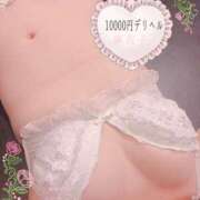 ヒメ日記 2026/09/04 23:46 投稿 麻衣子-まいこ 熟女10000円デリヘル横浜