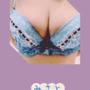 ヒメ日記 2026/01/08 21:54 投稿 みさと 木更津人妻花壇