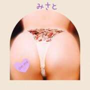 ヒメ日記 2026/01/14 17:13 投稿 みさと 木更津人妻花壇