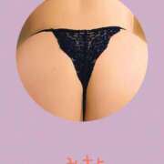 ヒメ日記 2026/01/21 21:14 投稿 みさと 木更津人妻花壇