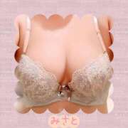 ヒメ日記 2026/02/04 19:37 投稿 みさと 木更津人妻花壇