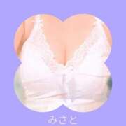 ヒメ日記 2026/04/22 11:49 投稿 みさと 木更津人妻花壇