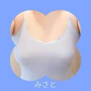 ヒメ日記 2026/05/03 09:44 投稿 みさと 木更津人妻花壇