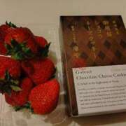 まりか 【お礼写メ日記】 西船人妻花壇