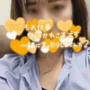 ヒメ日記 2026/08/30 01:42 投稿 まりか 西船人妻花壇