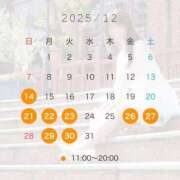 ヒメ日記 2025/12/12 18:06 投稿 ユキノ ヴィーナス(金津園)