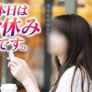 ヒメ日記 2025/12/15 12:48 投稿 ユキノ ヴィーナス(金津園)