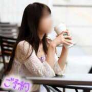 ヒメ日記 2026/01/07 10:54 投稿 ユキノ ヴィーナス(金津園)