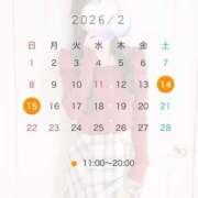 ヒメ日記 2026/02/13 08:18 投稿 ユキノ ヴィーナス(金津園)