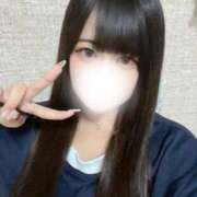 ヒメ日記 2025/12/07 13:40 投稿 まき 若葉