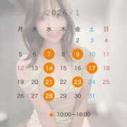 ヒメ日記 2025/12/28 20:47 投稿 のん Grace東京