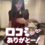 ヒメ日記 2026/02/16 17:59 投稿 のん Grace東京