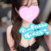 ヒメ日記 2026/03/08 20:28 投稿 のん Grace東京