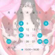 ヒメ日記 2026/03/09 18:47 投稿 のん Grace東京