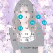 ヒメ日記 2026/03/18 12:28 投稿 のん Grace東京