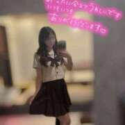 のん ありがとうすぎる♡ Grace東京