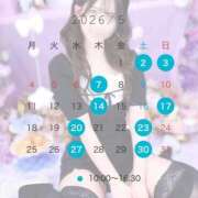 ヒメ日記 2026/04/21 18:49 投稿 のん Grace東京