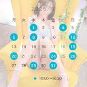 ヒメ日記 2026/06/26 09:07 投稿 のん Grace東京