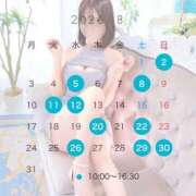 ヒメ日記 2026/07/23 20:17 投稿 のん Grace東京