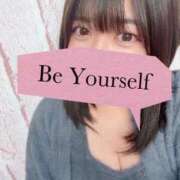 ヒメ日記 2025/12/09 18:05 投稿 りか【業界未経験】 茨城水戸ちゃんこ