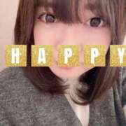 ヒメ日記 2026/01/06 14:45 投稿 りか【業界未経験】 茨城水戸ちゃんこ