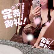 ヒメ日記 2026/02/03 16:11 投稿 女神きよは・唯一無二極嬢 Muteki Platinum