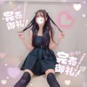 ヒメ日記 2026/02/04 21:05 投稿 女神きよは・唯一無二極嬢 Muteki Platinum