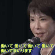 ヒメ日記 2025/12/18 17:51 投稿 鮨グラフ Muteki Platinum