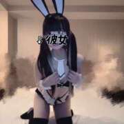 ヒメ日記 2025/12/20 19:32 投稿 菜暖/なのん・即即動画無料 Muteki Platinum