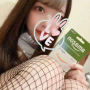 ヒメ日記 2026/01/29 21:35 投稿 軌跡/きせき Muteki Platinum