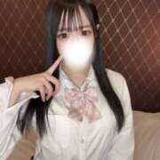 ヒメ日記 2026/01/30 23:01 投稿 城ケ崎ゆのか・極嬢 Muteki Platinum