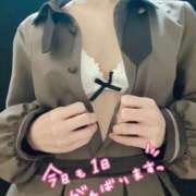 ヒメ日記 2026/01/30 11:33 投稿 はる 宮崎AROMA OLIVE