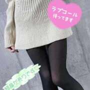 ヒメ日記 2026/02/06 11:13 投稿 はる 宮崎AROMA OLIVE