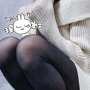 ヒメ日記 2026/02/06 13:03 投稿 はる 宮崎AROMA OLIVE