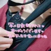 ヒメ日記 2026/02/07 22:53 投稿 はる 宮崎AROMA OLIVE