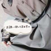 ヒメ日記 2026/02/08 11:13 投稿 はる 宮崎AROMA OLIVE