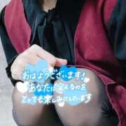 ヒメ日記 2026/02/12 09:43 投稿 はる 宮崎AROMA OLIVE