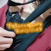 ヒメ日記 2026/02/12 22:53 投稿 はる 宮崎AROMA OLIVE