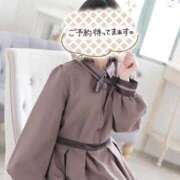 ヒメ日記 2026/02/19 21:13 投稿 はる 宮崎AROMA OLIVE