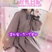 ヒメ日記 2026/03/15 09:53 投稿 はる 宮崎AROMA OLIVE