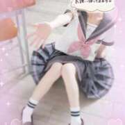 ヒメ日記 2026/03/16 10:53 投稿 はる 宮崎AROMA OLIVE