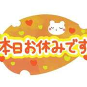 ヒメ日記 2026/03/17 10:53 投稿 はる 宮崎AROMA OLIVE